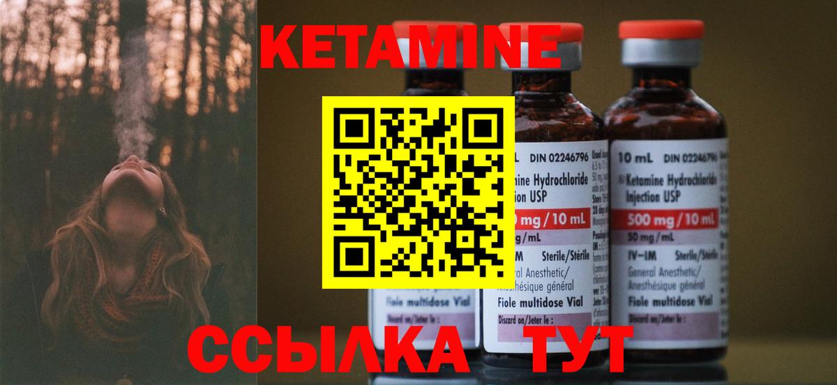 Метадон Сафоново