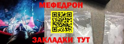 а пвп мука Свободный