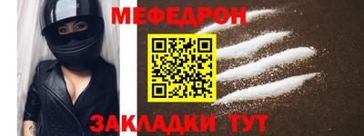 дурь Севастополь