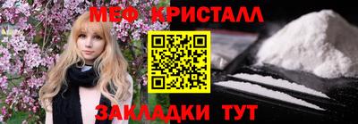 дурь Севастополь