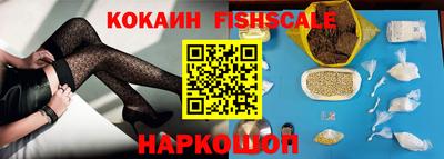 а пвп мука Свободный
