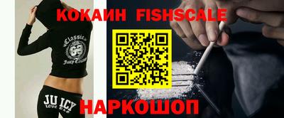 MDMA Северобайкальск