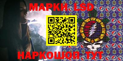MDMA Северобайкальск