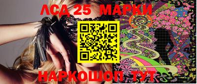 дурь Севастополь