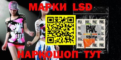 MDMA Северобайкальск