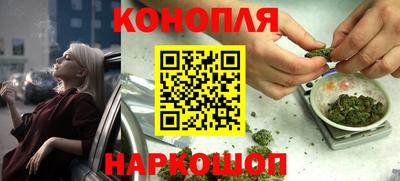 а пвп мука Свободный