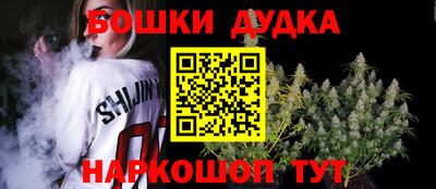 дурь Севастополь