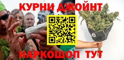MDMA Северобайкальск