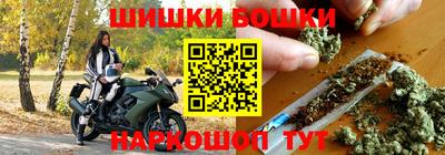 дурь Севастополь