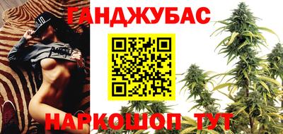 MDMA Северобайкальск