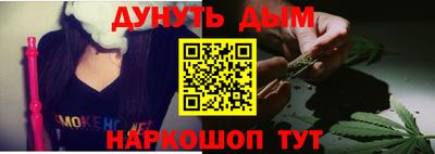 MDMA Северобайкальск