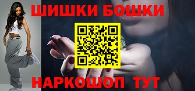 дурь Севастополь