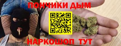 а пвп мука Свободный