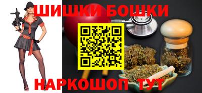 а пвп мука Свободный