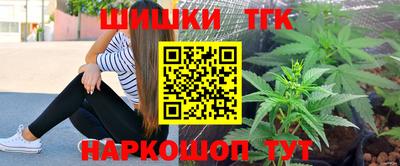 а пвп мука Свободный