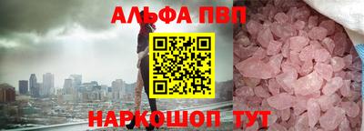 MDMA Северобайкальск