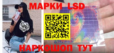 дурь Севастополь