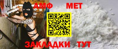 дурь Севастополь