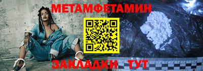 дурь Севастополь
