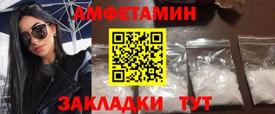 а пвп мука Свободный