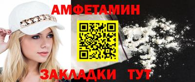 дурь Севастополь