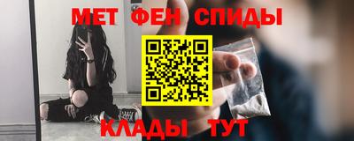 дурь Севастополь