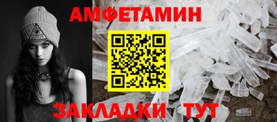 а пвп мука Свободный