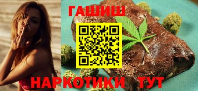 а пвп мука Свободный