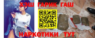 MDMA Северобайкальск