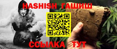 MDMA Северобайкальск
