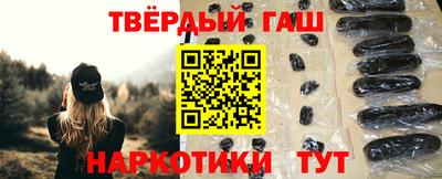 а пвп мука Свободный