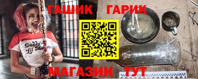 а пвп мука Свободный