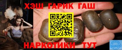 а пвп мука Свободный