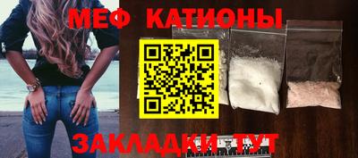 дурь Севастополь