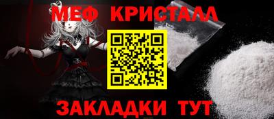 дурь Севастополь