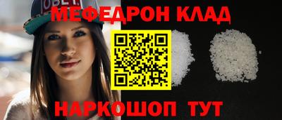 а пвп мука Свободный